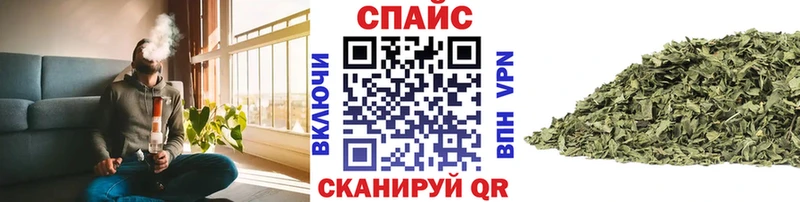 ОМГ ОМГ ссылка  Хвалынск  Бутират бутандиол 