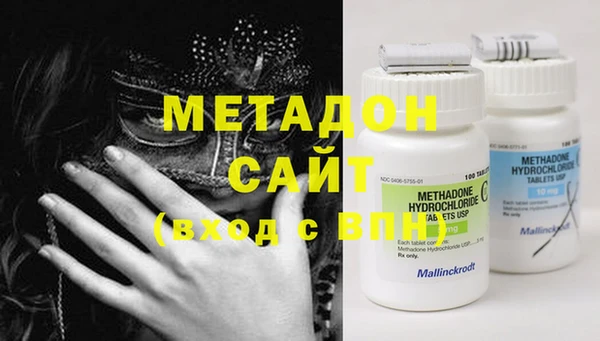 прущие грибы Майский