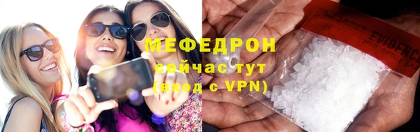 прущие грибы Магадан