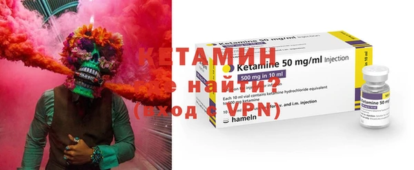 прущие грибы Майский
