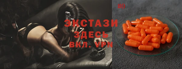 таблы Медвежьегорск