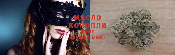 прущие грибы Майский