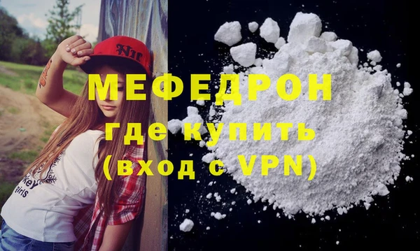 прущие грибы Майский