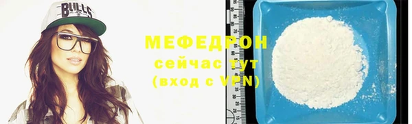 таблы Медвежьегорск
