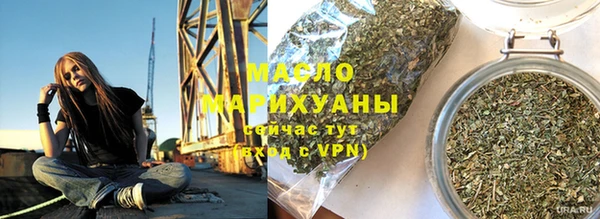 прущие грибы Майский