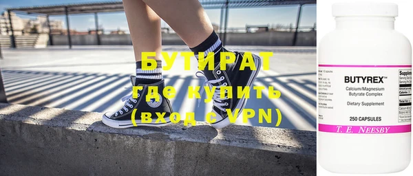 прущие грибы Магадан